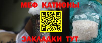 каннабис Канаш