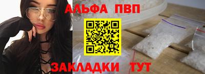 мет Камышлов
