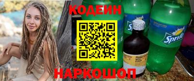 каннабис Канаш