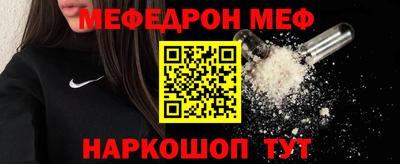 соль курить ск Кандалакша