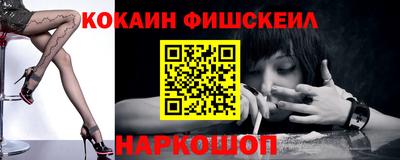 каннабис Канаш
