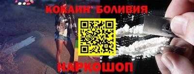 соль курить ск Кандалакша