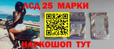 соль курить ск Кандалакша