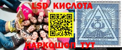 мет Камышлов