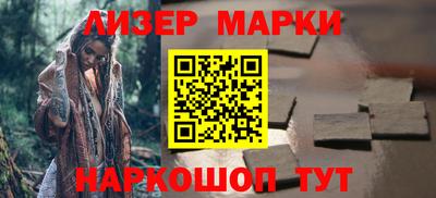 мет Камышлов