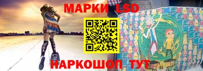 каннабис Канаш