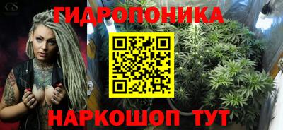 мескалин Кинель