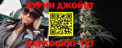 мет Камышлов