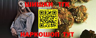 мет Камышлов