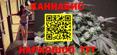 соль курить ск Кандалакша