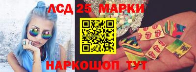каннабис Канаш