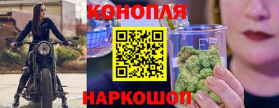 соль курить ск Кандалакша