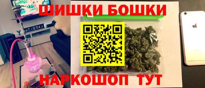 мескалин Кинель