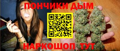 соль курить ск Кандалакша