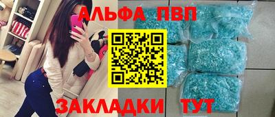 каннабис Канаш