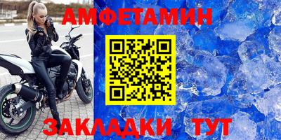каннабис Канаш