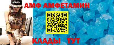 соль курить ск Кандалакша