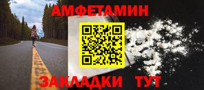 каннабис Канаш