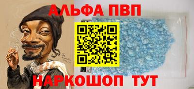 мет Камышлов