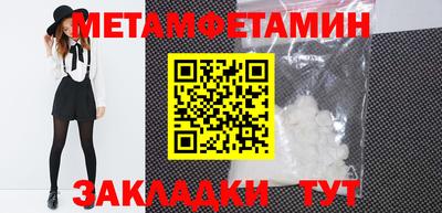 каннабис Канаш