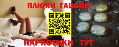 соль курить ск Кандалакша