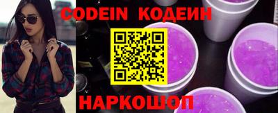 соль курить ск Кандалакша