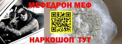 соль курить ск Кандалакша