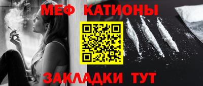 соль курить ск Кандалакша