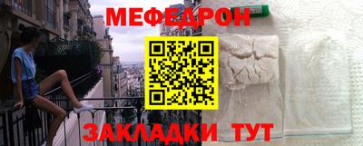 каннабис Канаш